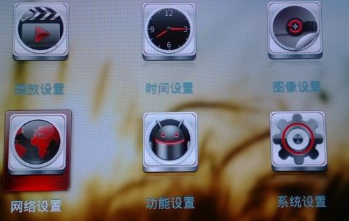 0系统挂墙广告播放器 重塑多媒体信息发布新体验