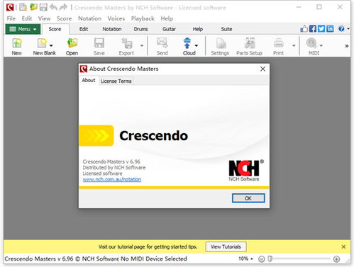 crescendo masters破解版 乐谱编辑器 v6.96附安装教程