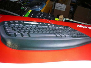 微软多媒体键盘 设计与软件的无缝融合